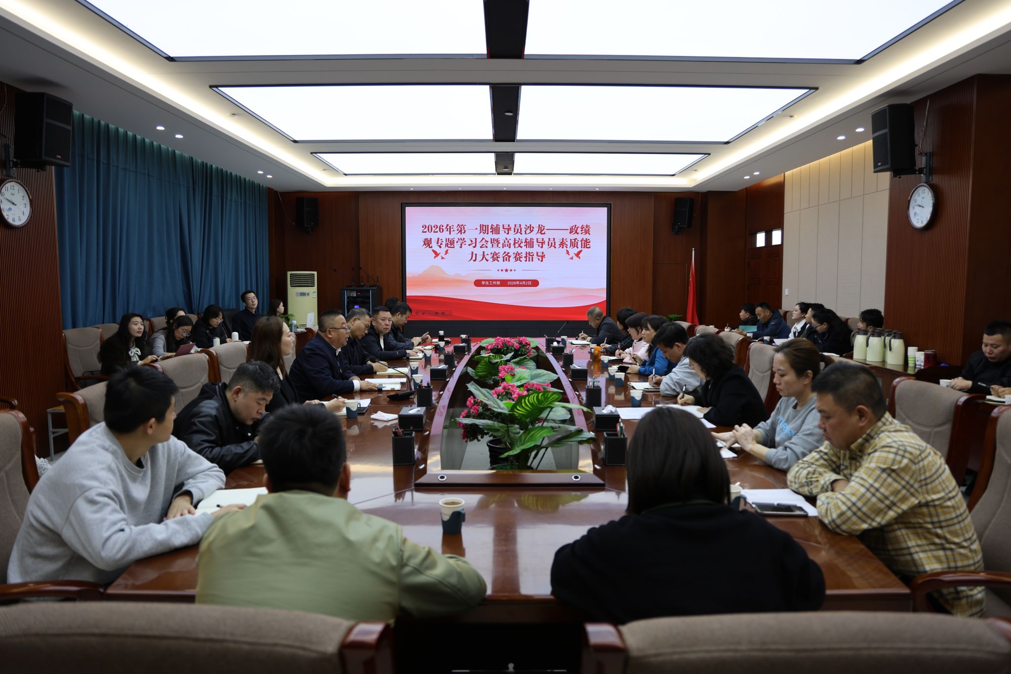 6415937485FF2B4E1F9FFA58ACE_DA3D9E57_4B4CC 凯时尊龙人生就是博·Z6(中国)首页官网