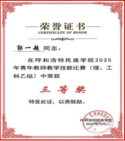 C09F49CA7C520DD0C45BBA1CADF_78E25FAD_D2DF3 C09F49CA7C520DD0C45BBA1CADF_78E25FAD_D2DF3