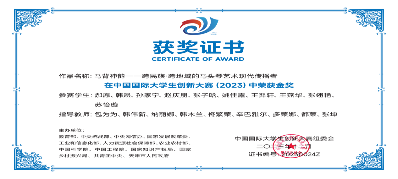 40CCD839B1AEFF3987555F63227_71603592_320CB 40CCD839B1AEFF3987555F63227_71603592_320CB