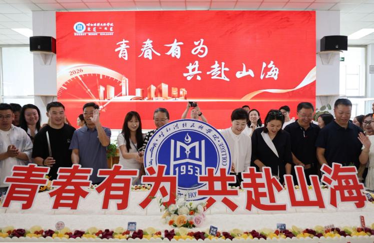 凯时尊龙人生就是博·Z6(中国)首页官网