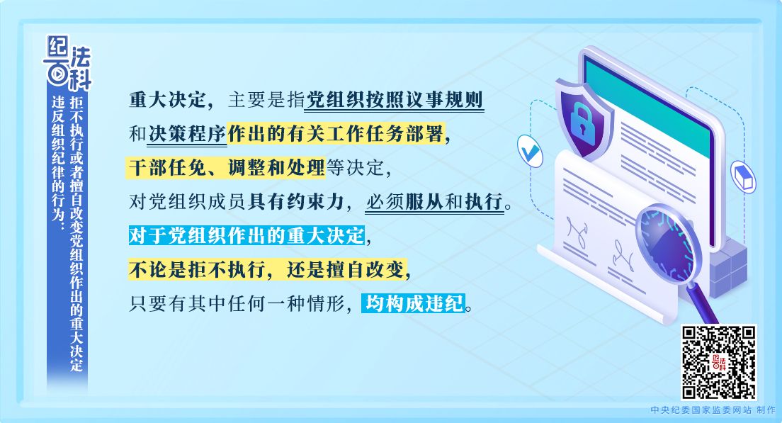 E23F7DF45A88B4B5181235C7685_DEDAE6D3_198FE E23F7DF45A88B4B5181235C7685_DEDAE6D3_198FE