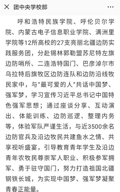 2AC9409C943212250E08669A0E2_CD12F994_2B11C 2B11C