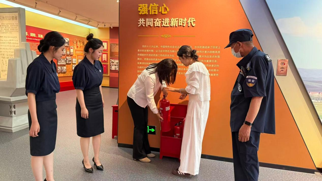 统战部发展暑假前安全隐患排查工作