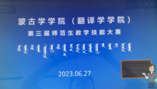 BDE2665933D5E78AA8959029BA3_465BAC9C_3F90A BDE2665933D5E78AA8959029BA3_465BAC9C_3F90A