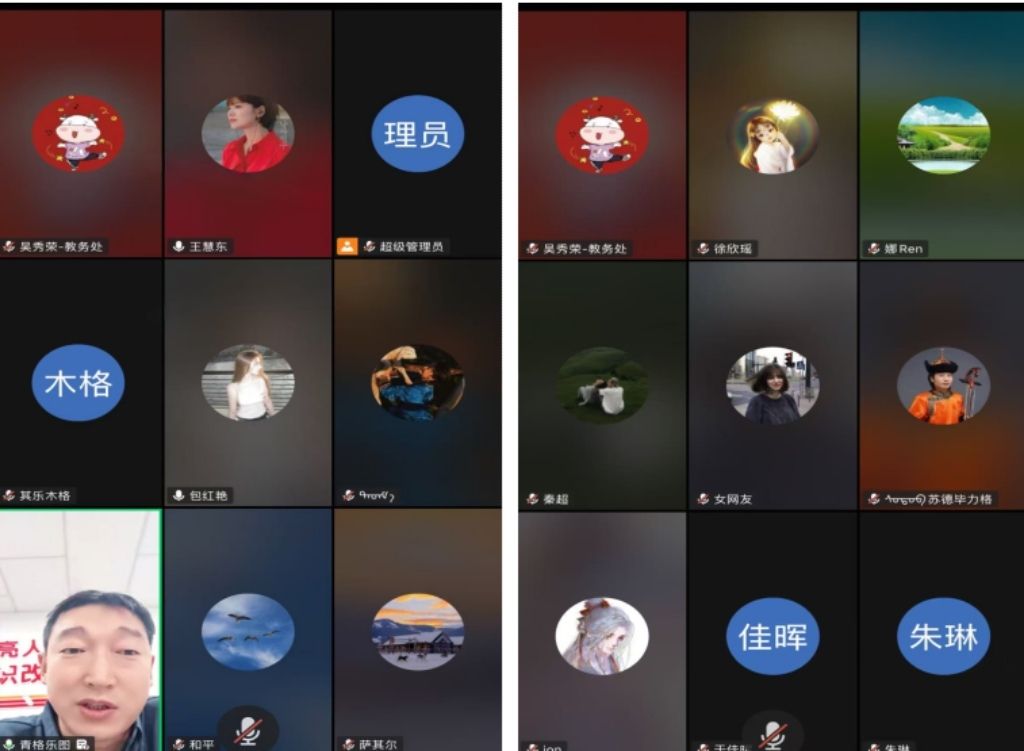 A1406B4995362EA5AA016AD34A0_A7D81816_10B55 A1406B4995362EA5AA016AD34A0_A7D81816_10B55