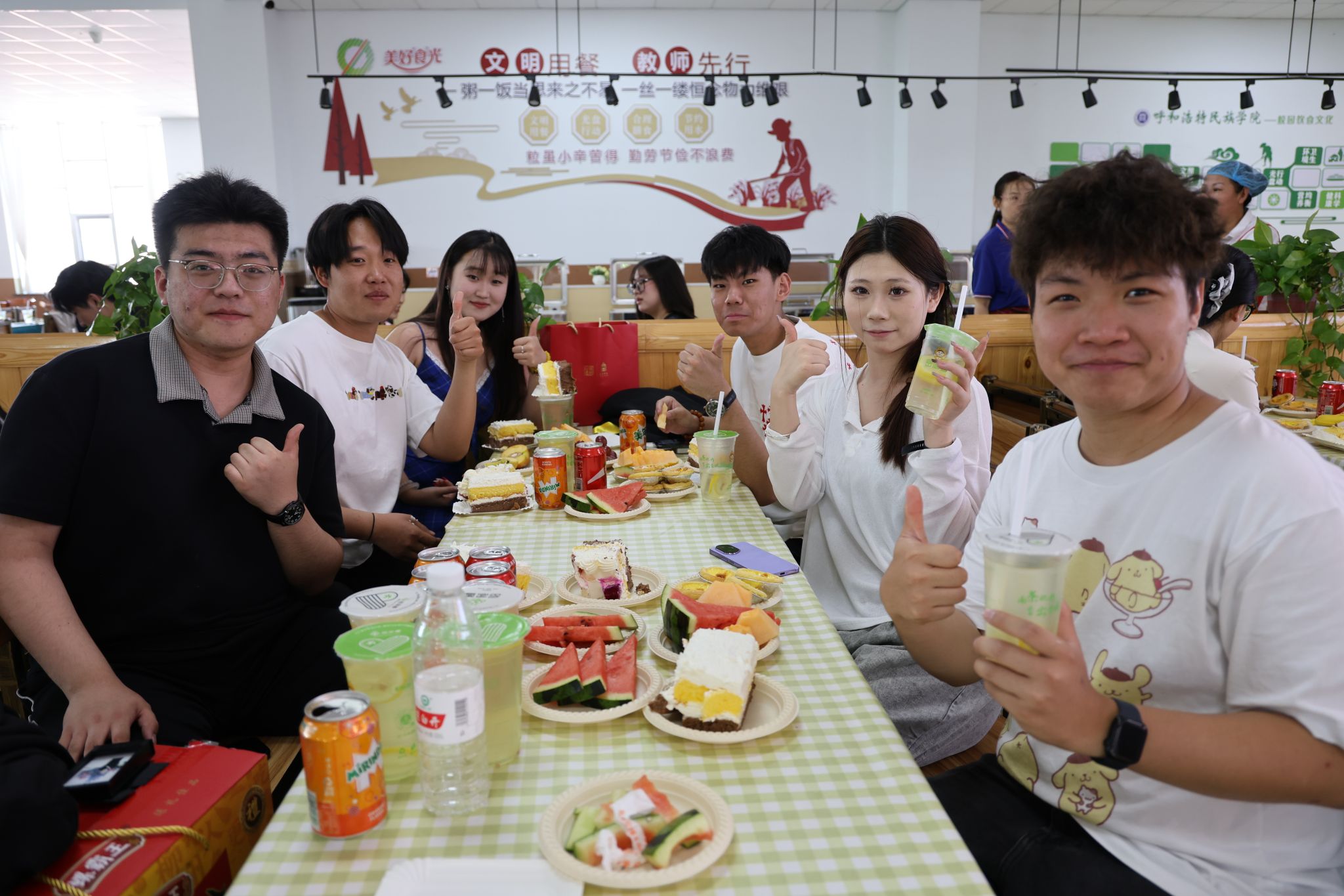 EDE9770A9C06283A8D18CDDF6D3_125AC4DB_4BEEF EDE9770A9C06283A8D18CDDF6D3_125AC4DB_4BEEF