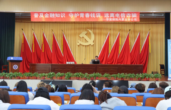 02F87637008EA218523223DC2C0_13D72600_CA8A6 凯时尊龙人生就是博·Z6(中国)首页官网