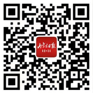 凯时尊龙人生就是博·Z6(中国)首页官网