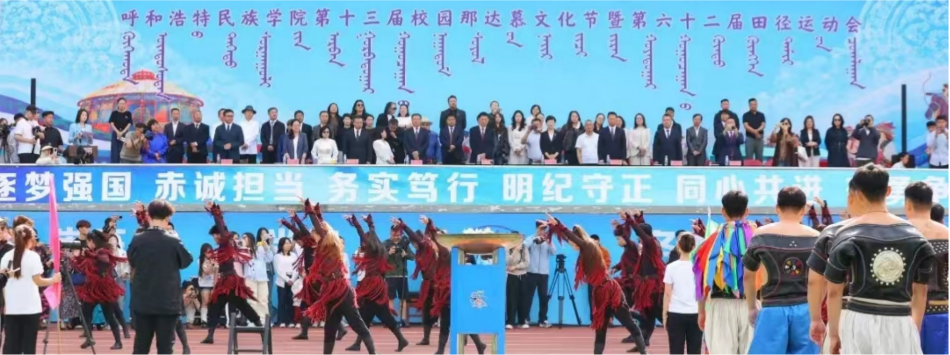 凯时尊龙人生就是博·Z6(中国)首页官网